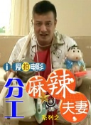 linode日本iphone强汉视频