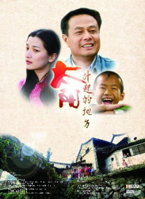 辰已唯